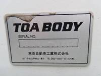 日野レンジャーセルフクレーン4段増トン（6t・8t）[写真34]