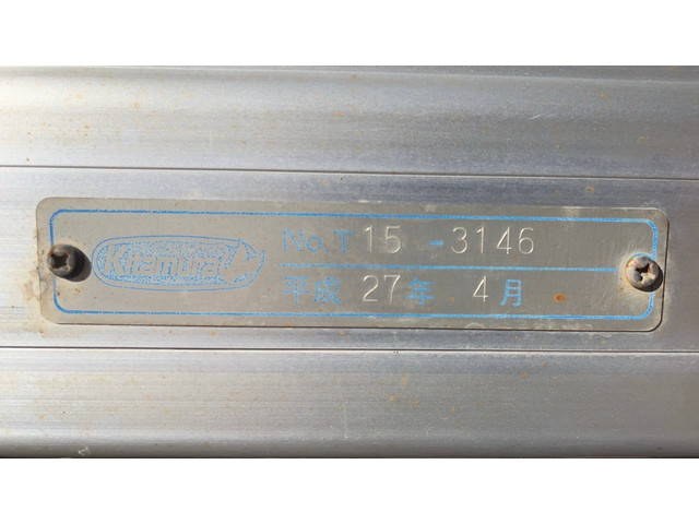 いすゞエルフアルミバン小型（2t・3t）[写真21]