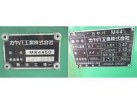 いすゞギガミキサー車（コンクリートミキサー）大型（10t）[写真24]