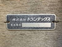 日野レンジャーアルミブロック中型（4t）[写真11]