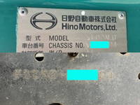 日野レンジャーアルミブロック中型（4t）[写真37]