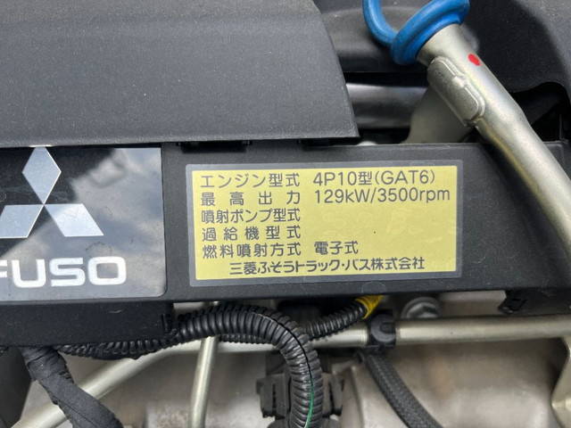 三菱ふそうキャンタークレーン4段小型（2t・3t）[写真27]