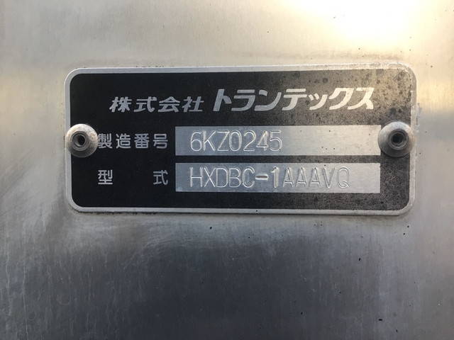 日野デュトロアルミバン小型（2t・3t）[写真11]