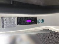 日野デュトロアルミバン小型（2t・3t）[写真27]