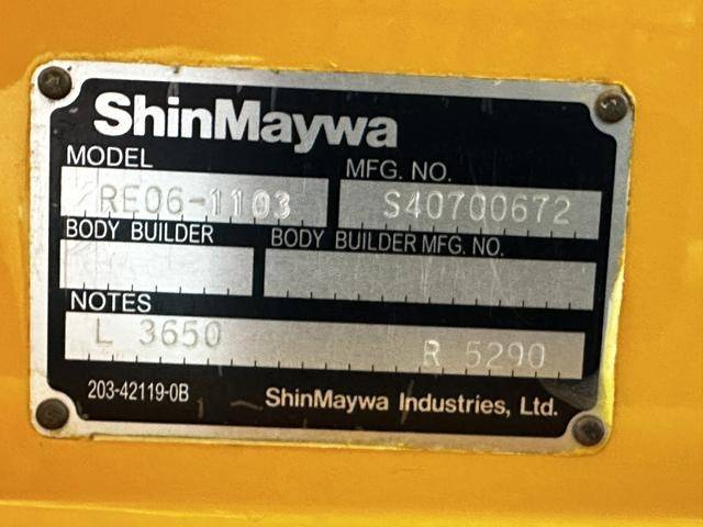 日産アトラスダブルキャブ（Wキャブ）小型（2t・3t）[写真38]