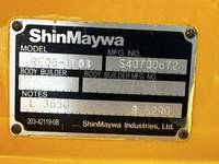 日産アトラスダブルキャブ（Wキャブ）小型（2t・3t）[写真38]