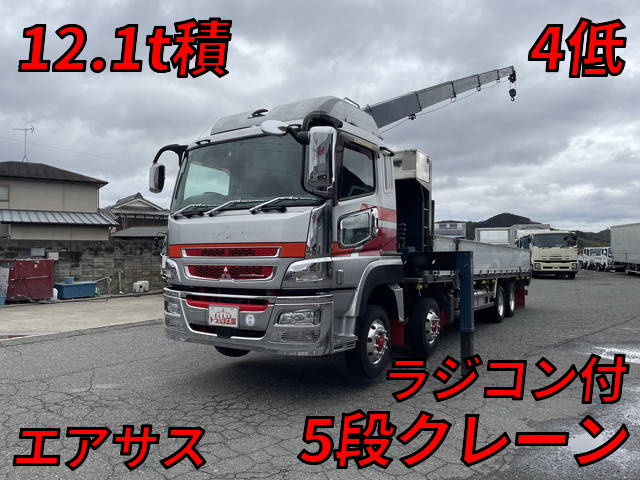 三菱ふそうスーパーグレートクレーン5段大型（10t）QKG-FS54VZ [写真01]