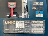 三菱ふそうスーパーグレートクレーン5段大型（10t）[写真15]