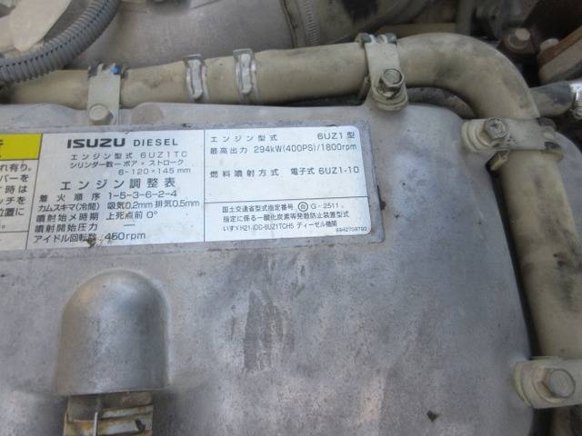 いすゞギガダンプ大型（10t）[写真23]