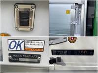 日野レンジャーアルミウイング増トン（6t・8t）[写真14]