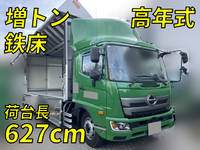 日野レンジャーアルミウイング増トン（6t・8t）[写真01]