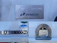 三菱ふそうキャンター平ボディ小型（2t・3t）[写真14]