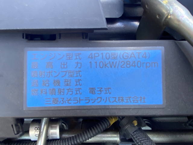 三菱ふそうキャンター平ボディ小型（2t・3t）[写真20]