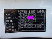 三菱ふそうキャンター平ボディ小型（2t・3t）[写真32]