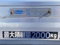 日産アトラスアルミバン小型（2t・3t）[写真17]