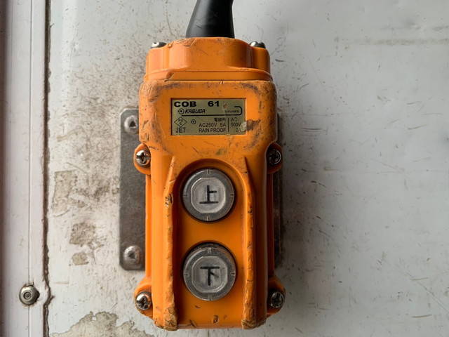 いすゞエルフ冷凍車（冷蔵車）小型（2t・3t）[写真20]