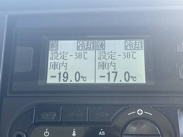 いすゞエルフ冷凍車（冷蔵車）小型（2t・3t）[写真35]