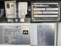 いすゞエルフ冷凍車（冷蔵車）小型（2t・3t）[写真37]