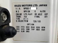 いすゞエルフ冷凍車（冷蔵車）小型（2t・3t）[写真09]