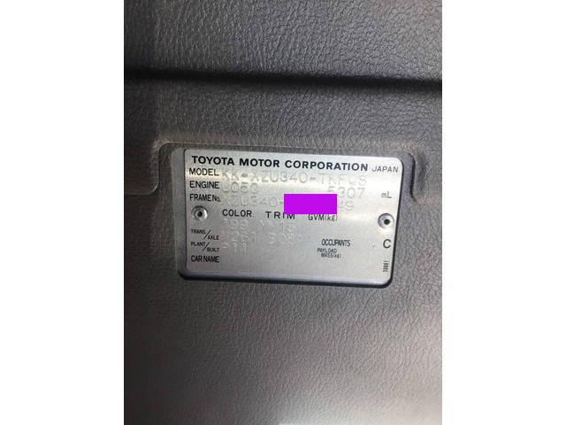 トヨタトヨエースクレーン4段小型（2t・3t）[写真27]