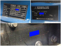 三菱ふそうキャンターアルミウイング小型（2t・3t）[写真28]