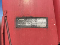 いすゞフォワードクレーン3段中型（4t）[写真10]