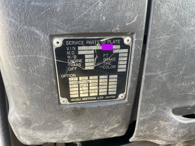 いすゞフォワードクレーン3段中型（4t）[写真36]