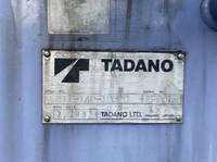 いすゞエルフクレーン6段小型（2t・3t）[写真21]