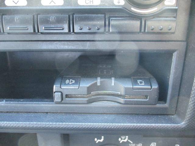 日野デュトロクレーン3段小型（2t・3t）[写真19]