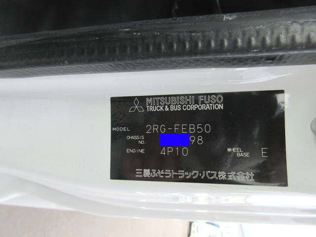三菱ふそうキャンター平ボディ小型（2t・3t）[写真20]