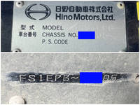 日野プロフィアダンプ大型（10t）[写真39]