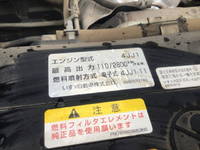 いすゞエルフダンプ小型（2t・3t）[写真17]