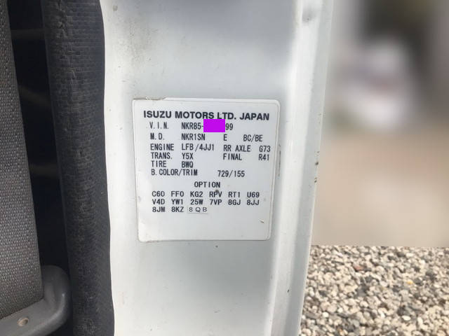 いすゞエルフダンプ小型（2t・3t）[写真24]