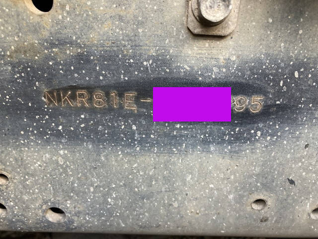 いすゞエルフダンプ小型（2t・3t）[写真33]