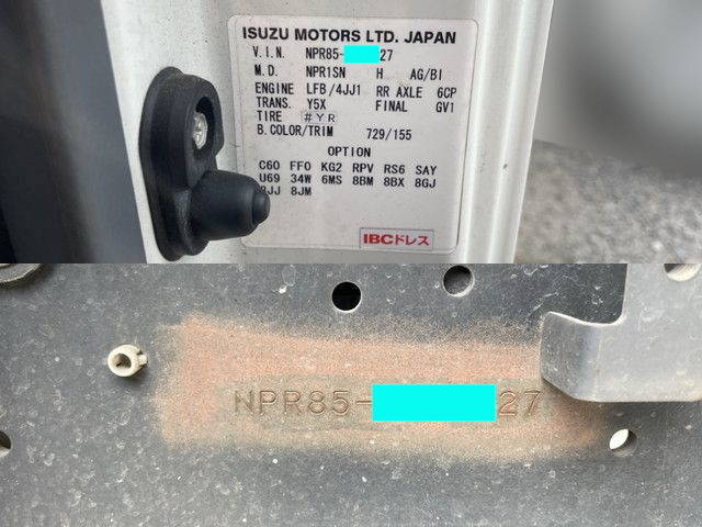 いすゞエルフ平ボディ小型（2t・3t）[写真35]