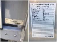 三菱ふそうキャンターアルミウイング小型（2t・3t）[写真17]