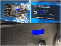 三菱ふそうキャンターアルミウイング小型（2t・3t）[写真29]