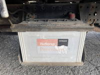 日産アトラス平ボディ小型（2t・3t）[写真15]