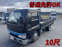 日産アトラス平ボディ小型（2t・3t）[写真01]