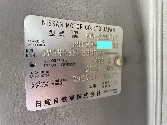 日産アトラス平ボディ小型（2t・3t）[写真38]