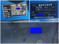 三菱ふそうキャンターアルミバン小型（2t・3t）[写真26]