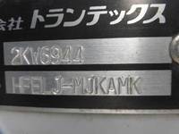 日野レンジャーアルミウイング増トン（6t・8t）[写真21]