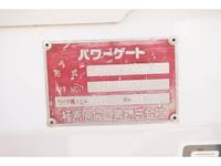 いすゞエルフ平ボディ小型（2t・3t）[写真38]