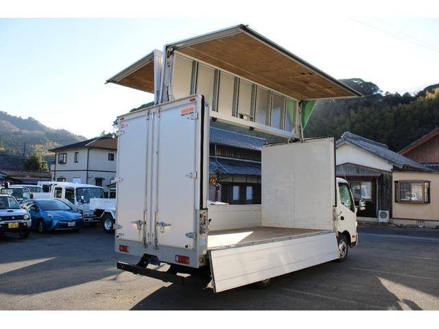 日野デュトロアルミウイング小型（2t・3t）[写真15]