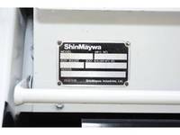 いすゞエルフ平ボディ小型（2t・3t）[写真19]