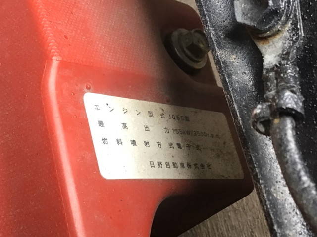 日野レンジャー平ボディ中型（4t）[写真25]