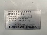 いすゞエルフ冷凍車（冷蔵車）小型（2t・3t）[写真17]