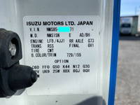 いすゞエルフ冷凍車（冷蔵車）小型（2t・3t）[写真39]