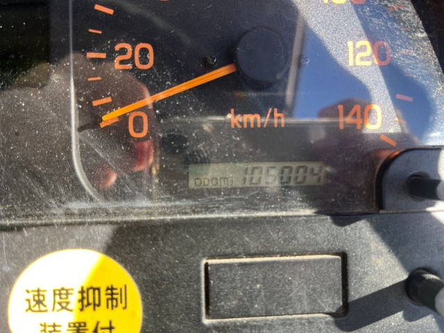 いすゞギガダンプ大型（10t）[写真32]