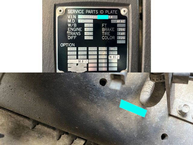 いすゞギガダンプ大型（10t）[写真35]